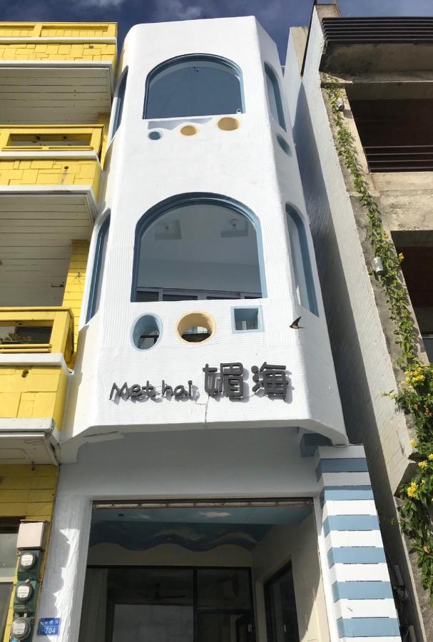 Kenting Met Hi Inn Cape Eluanbi Exterior photo